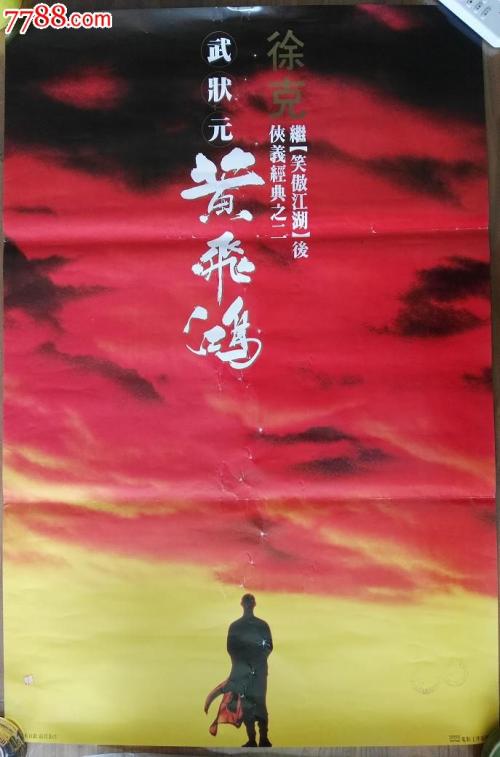 沧州师范学院学位证办理